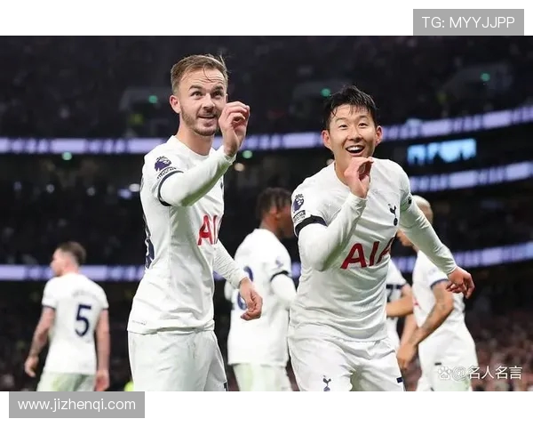 热刺进攻核心孙兴慜进球荒解析