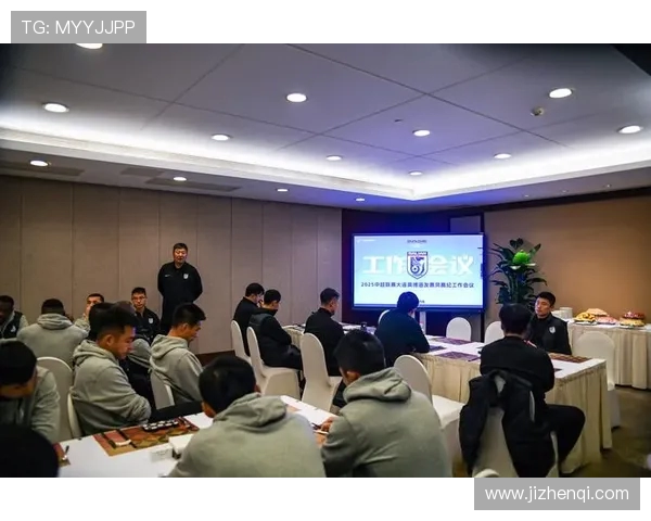 职业俱乐部对球员肖像权的跨界授权模式谈